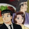 Oishinbo: DS Recipe Shuu (XSX) game cover art