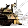 Paint by DS: Military Vehicles (XSX) game cover art