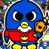 Pen 1 Grand Prix: Penguin no Mondai Special (XSX) game cover art