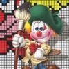 Puzzle Mate: Oekaki Mate (XSX) game cover art