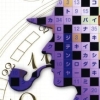 Puzzle Series Vol. 8: Nankuro (XSX) game cover art