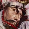 Rekishi Gunsou Presents: Monoshiri Sengoku Ou (XSX) game cover art
