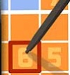 Sudoku Gridmaster (XSX) game cover art