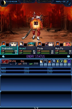 Shin Megami Tensei: Strange Journey screenshot