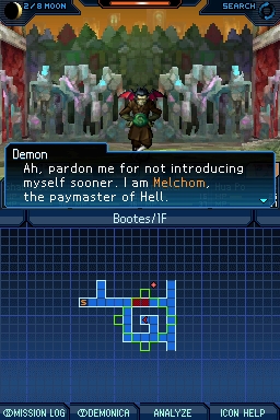 Shin Megami Tensei: Strange Journey screenshot