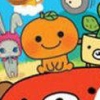 San-X Chara Sagashi Land (XSX) game cover art