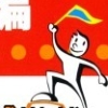 Simple DS Series Vol. 36: Arc de Minitsuku! TOEIC Test Bunpou Tokkun Hen (XSX) game cover art
