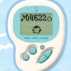 Teku Teku Angel Pocket with DS Teku Teku Nikki (XSX) game cover art