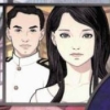 Toudou Ryuunosuke Tantei Nikki: Aen no Koufune (XSX) game cover art