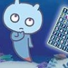 Umiuru to Sudoku Shiyo! (XSX) game cover art