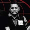 World Cup Of Pool artwork