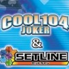 Zunou ni Asekaku Game Series! Vol. 1: Cool 104 Joker & Setline artwork