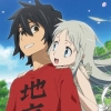 Ano Hi Mita Hana no Namae o Bokutachi wa Mada Shiranai artwork