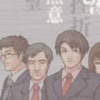 Biz Taiken Series: Kigyoudou (XSX) game cover art