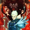 Coded Soul: Uketsugareshi Idea (XSX) game cover art