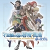 Fushigi no Kuni no Bouken Sakaba Portable (XSX) game cover art