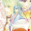 Harukanaru Toki no Naka de 2 artwork