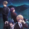 Hoshiiro no Okurimono Portable (XSX) game cover art