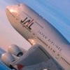 Jet de Go! Pocket: Let's Go By Airliner artwork