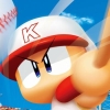 Jikkyou Powerful Pro Yakyuu 2011 (XSX) game cover art
