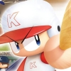 Jikkyou Powerful Pro Yakyuu 2012 (XSX) game cover art