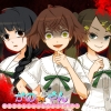 Kano*Yan: Kanojo ga Yanjattara Dousuru no? (XSX) game cover art