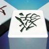 Mahjong Haoh Portable: Dankyuu Battle (XSX) game cover art