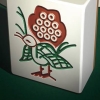 The Mahjong artwork