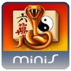 Mahjongg Artifacts (XSX) game cover art