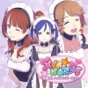 Maid * Paradise: Mokushise! Maid Number One! (XSX) game cover art
