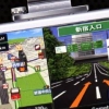 Maplus: Portable Navi 3 (XSX) game cover art
