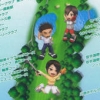 Minna no Golf Jou Vol. 2 (XSX) game cover art