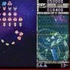 Namco Museum Battle Collection artwork