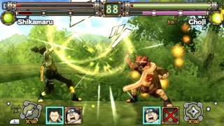 Naruto Ultimate Ninja Battle PSP - GameBrew