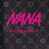 Nana: Subete wa Daimaou no Omichibiki!? (XSX) game cover art