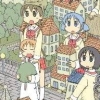Nichijou: Uchuujin (XSX) game cover art