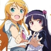Ore no Imouto ga Konna ni Kawaii Wake ga Nai: Portable ga Tsuzuku Wake ga Nai (XSX) game cover art