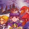Princess Crown (XSX) game cover art