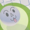 Puzzle Guzzle artwork