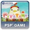 Piyotama (XSX) game cover art