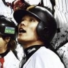 Pro Yakyuu Spirits 2010 (XSX) game cover art