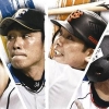 Pro Yakyuu Spirits 2013 (XSX) game cover art