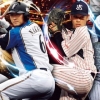 Pro Yakyuu Spirits 2014 (XSX) game cover art
