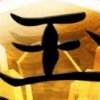 Saikyou Toudai Shogi Deluxe (XSX) game cover art