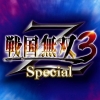 Sengoku Musou 3 Z Special (XSX) game cover art