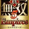 Shin Sangoku Musou 5 Empires (XSX) game cover art