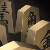 Simple 2000 Series Portable Vol. 2: The Shogi (XSX) game cover art