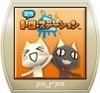 Shuukan Toro Station (XSX) game cover art