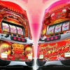 Slotter Mania P: SanSan HanaHana & SanSan Oasis (XSX) game cover art