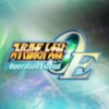 Super Robot Taisen OE: Operation Extend (XSX) game cover art